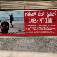 clinic photo
