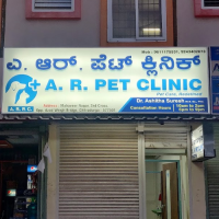 clinic photo